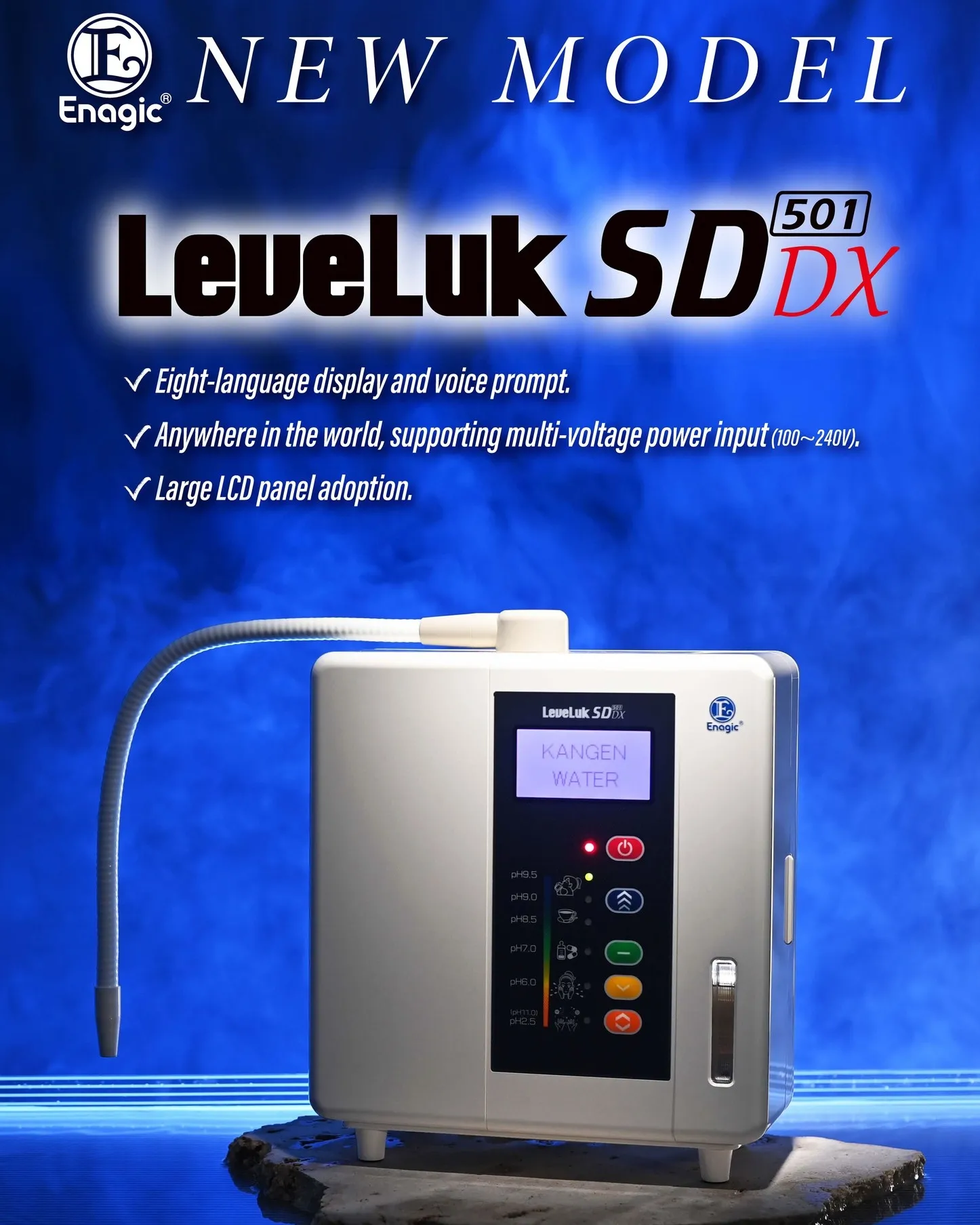 SD501DX Image 1